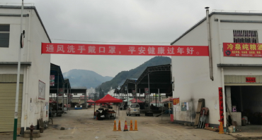 蒙自市冷泉镇疫情防控宣传再出新招